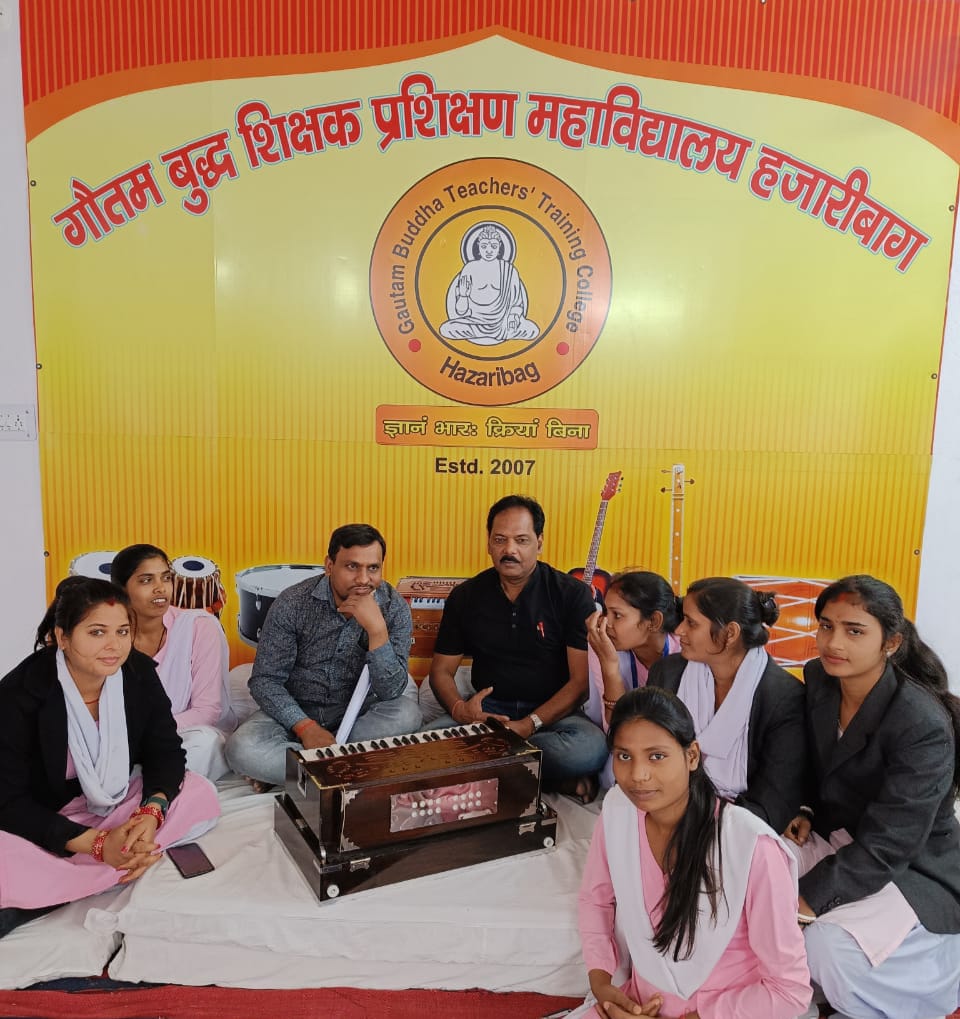 Gautam Buddha Teachers Tranning College